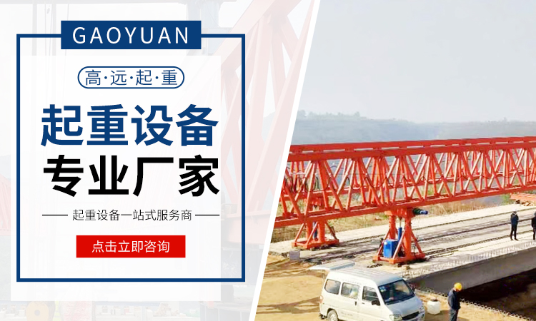 鄭州市群基建材有限公司