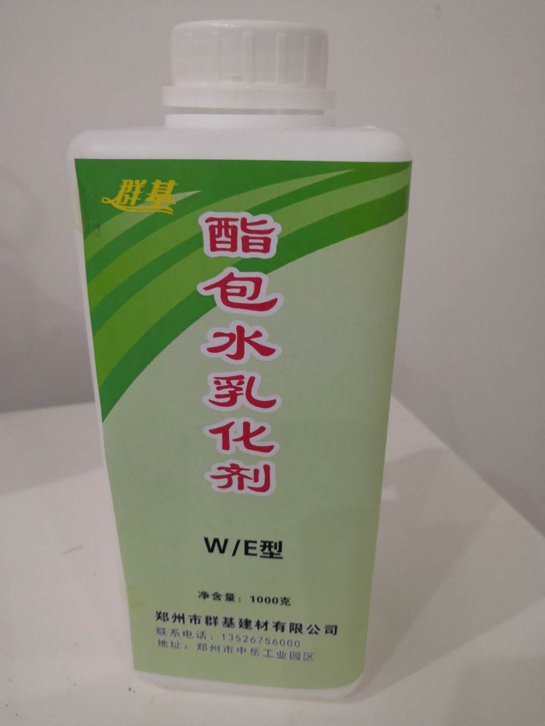酯包水乳化劑的選購(gòu)標(biāo)準(zhǔn)有哪些？